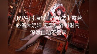 [MP4/ 219M]&nbsp;&nbsp;小吃街抄底白色连衣裙的漂亮美女 竟然没穿内裤 粉嫩的鲍鱼还残留着白色的液体 难道是刚刚被操过？