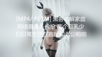 叫声骚的小骚货