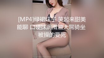 渣男小哥玩弄极品女友，肤白貌美奶大逼又肥，吃奶玩逼按摩棒抠她，口交大鸡巴无套抽插