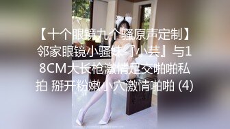 班里清纯同学竟然是鸡