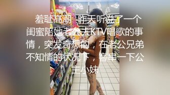 母狗系列2