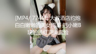 大神潜入高校女厕偷拍青春靓丽学妹❤️都是肥美的小嫩B (4)