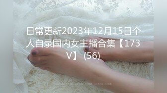 【男娘控狂喜】二次元混血美妖TS「nano」OF露脸大尺度私拍 花式道具虐阴虐菊爆浆精液地狱【第十三弹】 (1)