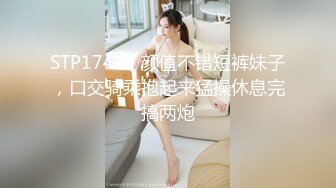 【新片速遞】你的专属小女友，00后超嫩爆菊秀，被炮友任意玩弄，美腿黑丝振动棒爆菊，拉着双马尾后入，从下往上视角特写[802MB/MP4/01:09:54]