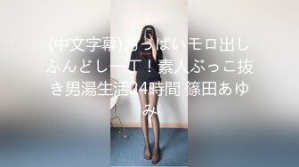 手指调教熟妇(二)