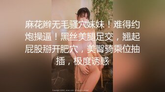 高颜美眉 能不能开小灯 啊啊快射给我 你太墨迹了 妹子身材苗条小娇乳小粉穴嫌大哥太墨迹姿势多快射了又停下来 有点小生气