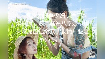 丝袜制服性感好身材的极品学妹精彩大秀直播诱惑狼友，各种骚浪动作不断，揉奶抠逼浪叫呻吟，骚奶子乱晃真骚