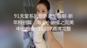 嫩妹小姐姐！细腰美乳展示身材！炮友扣穴掏出大屌深喉，怼着肥穴一下挺入，操的奶子直晃动