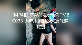 Video-4-昏迷之后的折磨