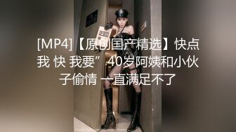 巨乳表姐20我把姐姐的嘴当逼一样插多次呕吐最后爆射巨乳口交特辑篇