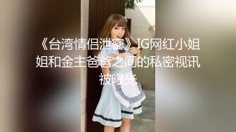 ❤️淫荡小母狗❤️稚嫩邻家少女穿上黑丝媚红女仆裙装 大长腿美少女清纯与风骚并存 谁不喜欢这么主动的小骚母狗呢？ (2)