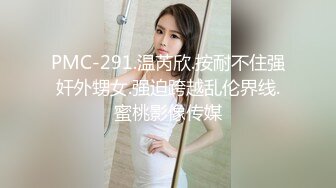 美离子赖小柒20220407打飞机射精入口呕吐物专场完整版