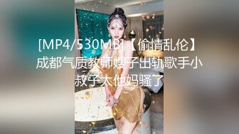 [MP4/ 744M] 赵探花会所找骚女技师，乳推舔菊全套，黑丝肥臀翘起摸穴，扛起腿一顿爆操