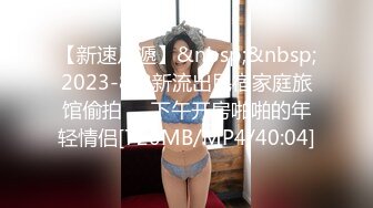 KY-376 東熱激情 淫乱女教師中出授業 特集 part2