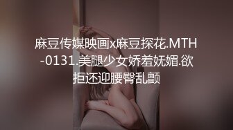 ♈♈♈【精品】2024，极品仙妻，【babysexnity】，这是什么神仙屁股，朋友，你见过逼会叫吗，咕叽咕叽 (1)