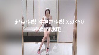 ⭐黑丝高跟御姐⭐大长腿气质尤物御姐女神，撕破黑丝暴力输出，魔鬼身材美腿尤物射在黑丝高跟小脚上，极度淫骚