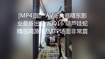 举牌验证小娇妻母狗式后入