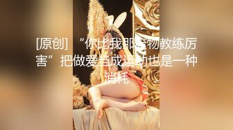 【搞沐足按摩女】光头大叔嫖妓偷拍，开着手机灯抠逼，骚人妻性欲大起，各种配合求插暴干，精彩刺激推荐