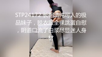 轻点，轻点，发廊阿姨说这里隔音不好怕被人发现