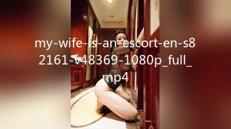 my-wife-is-an-escort-en-s82161-v48369-1080p_full_mp4