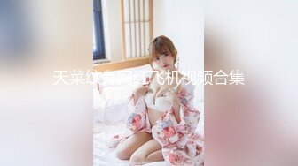 日月阿珺 精品私拍套圖[168P/947M]