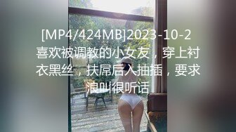 套路初进社会大学妹,妹子KTV献唱壹曲《往後余生》,跟着合唱,气氛烘到位了,带进宾馆任性啪