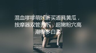 熟女阿姨吃鸡啪啪 巨乳肥臀 身材丰腴 偷偷溜进房间把熟睡中的侄子给办了