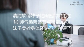 ⚫️⚫️最新3月核弹，对话淫荡，字母圈天津极品母狗【红丽】私拍第二季，继续极限扩肛虐阴虐尿道拳交无套啪啪喷水，视觉冲击 (3)