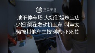 [MP4/ 466M] 大奶美眉 被小哥哥操的爽死了 又抠又操真猛 骚叫不停 内射白虎粉穴