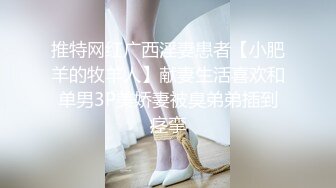 甜心派 新主播 短发小可爱 露奶发骚诱惑 特写BB 道具插B 口交操B大秀  (1)