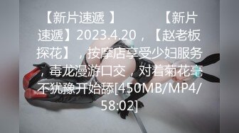 【新速片遞】 ⭐⭐⭐2022.11.30，【良家故事】，泡良最佳教程，长沙的护士，被激发出来了性欲，想来两个男人一起操他[2.72G/MP4/07:06:12]