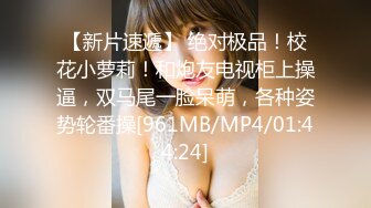 [MP4/568MB]愛豆傳媒 IDG5524 小冰 淫惡富二代下藥迷奸公司性感女文員