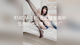 【边走边尿】骚婊子 金秘书虾米 9月会员福利