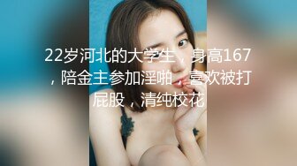 ⚫️⚫️贵在真实，宾馆偸拍一对中年偸情男女开房激情造爱，天然巨乳美少妇太诱惑了，按着一对大奶猛输出，连续搞2回