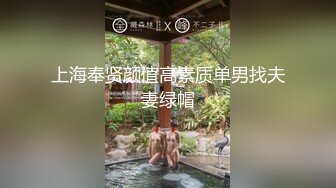 民国风第二版