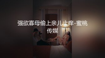 火爆吉林女孩岳欣悦多人运动不雅私拍流出堪比AV现场无水完整全套