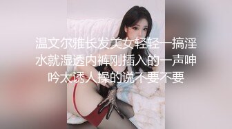 ID5208 姚茜 温泉老板娘 火热勾引健身教练 爱豆传媒