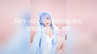 性感女神 王雨纯 性感红色情趣服饰 娇艳欲滴 丰腴美臀摄人心魄[90P/110M]