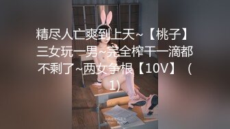 自录无水印【苍井潮喷姬】P2 双女69互玩激情舌吻太骚了5月22-29【14V】 (4)