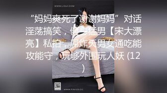 JDSY023.小影.老公不在家嫩妻乱伦小叔子.精东影业