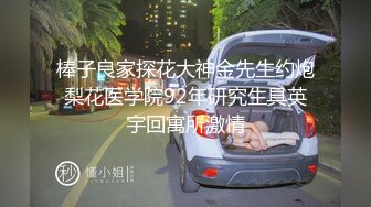 kcf9.com-厕拍大神王八哥 潜入某网红基地女厕偷拍美女尿尿一镜到底