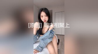 身材完美某舞蹈培训中心高颜值年轻舞蹈老师与老司机男友激情啪啪啪嗲叫声听的心痒痒对白淫荡