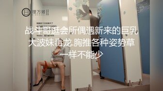 大眼睛美女宿舍做爱自拍（女的眼睛很大，叫床声超爽）