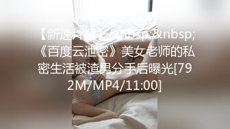 afchinatvBJ奥琳_20190806BABE编号4C3F2A1B