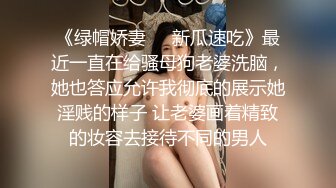 黑丝少妇老公不在去他家干她