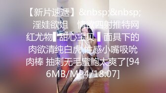 御姐下海！超级漂亮~【魔鬼baby】，风韵动人，双目含情，喜欢这一款的不要错过，身材也是极品，硬了