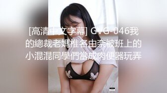 JDBC079 桃子 操蜜穴惩罚势利员工 精东影业