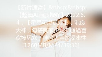 华裔博主mvLust onlyfans高清原档合集【138V】 (2)