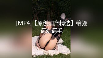 其他传媒[QQCM018]淫欲女家政