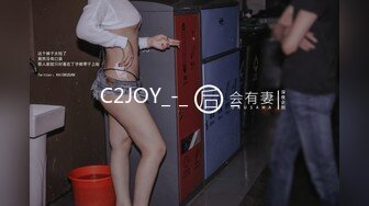 《家庭乱伦》大神分享和极品表妹之间的那点事[MP4/626MB]